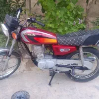 هنداپلاک ملی