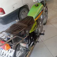 هندا 200 تیزپرتوس مدل 97
