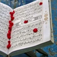 دعا نویسی سر کتاب رایگان