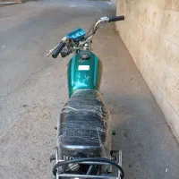 هوندا
