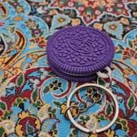 جا کلیدی