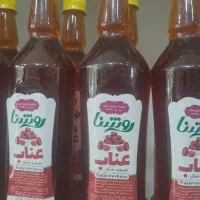 شربت عناب  روشنا