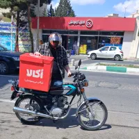 استخدام پیک موتور البرز با درآمد بالا