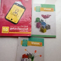 زبان فمیلی ۱تا ۳ .تین تو تین ۱و ۲|کتاب و مجله آموزشی|مشهد, هفت تیر (آب و برق)|دیوار