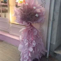 فروش کتاب های درسی ، کنکور