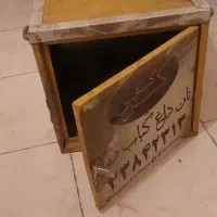 باکس موتورسیکلت