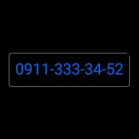 اولین سری سیمکارت 09113333452