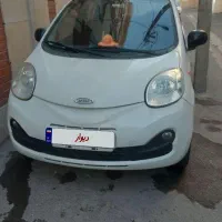 Mvm110s لاکچری مدل۹۵