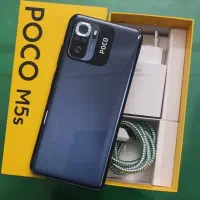 گوشی Poco M5s 8/256