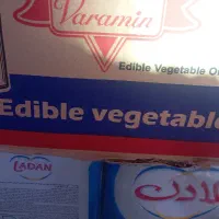 مواد غذایی