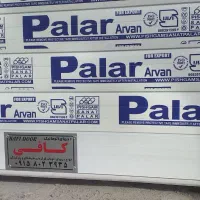 کرکره برقی  . رولاپ .ریموت.