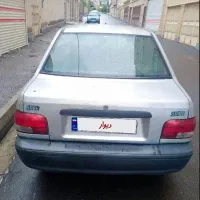 پراید دوگانه