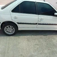 پارس فول سفارشی
