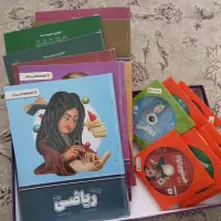 بسته معلم خصوصی پرش هشتم