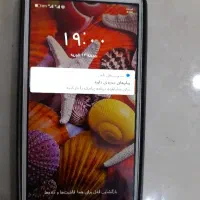 گوشی هوای y3