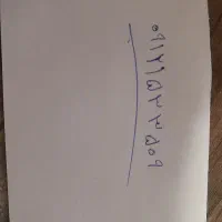 سیمکارت کد۱ به قیمت