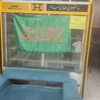 یخچال ویترینی