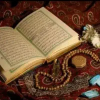 نماز و روزه و ختم قرآن خوانده میشود.