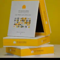 فروش نرم افزار محک برای همه مشاغل قیمت مناسب