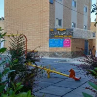 آموزشگاه زبان صدرا