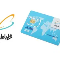 فروش سیم کارت ۹۱۲