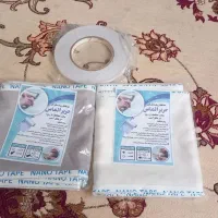 محافـظ ریشه فرش