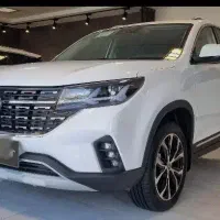 فروش حواله T5