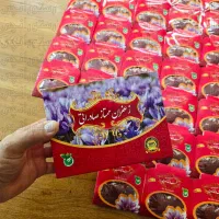 زعفران ممتاز قائنات هولوگرام‌دارشرکتی جعبه۲۰مثقالی