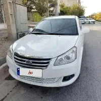 ام وی ام 550 / بدون رنگ، شاسی سالم