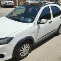 کوییکRاتومات فول پلاس
