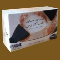 صابون خاک رس