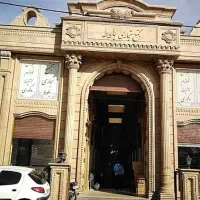 مغازه صالح آباد غربی