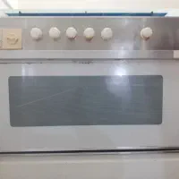 گازفردار سینجر