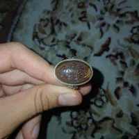 انگشتر عقیق