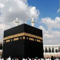 فروش فیش حج تمتع