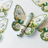 پروانه طرح غدیر مخصوص عیدی دادن