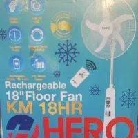 پنکه ایستاده شارژی هرو بلاک