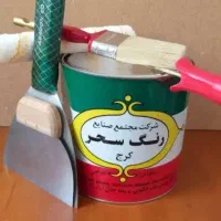 نقاشی ساختمان فشم، اوشان،میگون