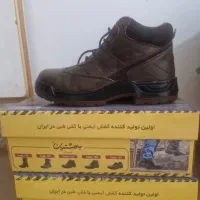 کفش ایمنی