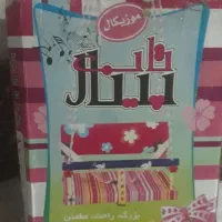تاب کودک