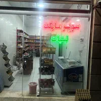 ال ای دی|ریسه و چراغ تزئینی|قم, محمد آباد|دیوار