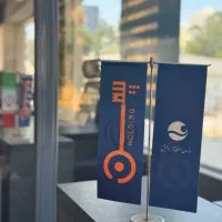واحد-75متری