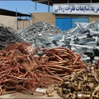 خرید ضایعات آهن آلات فلزات رنگی