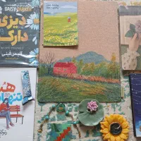 ست هدیه