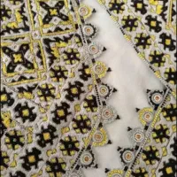 کریشی سرای شیک پوش