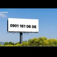 ایرانسل رند فروشی