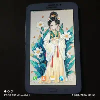 تبلت سامسونگ t211