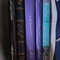 قاب گوشی و کتاب