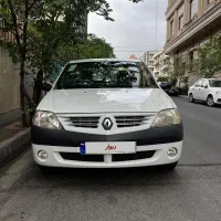ال ۹۰ پارس تندر مدل ۱۳۹۴