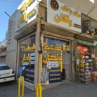 رهن-و-اجاره-آپارتمان-باغمیشه-مجتمع-پیام